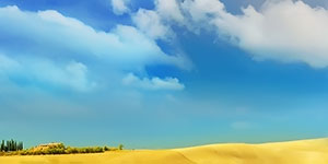 foto paesaggio e turismo katego.it