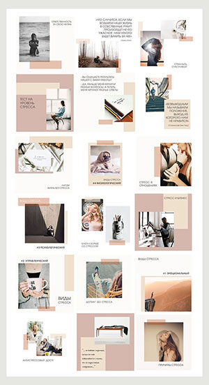 design grafico per social media - katego.it
