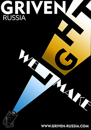 cartellone pubblicitario - katego.it